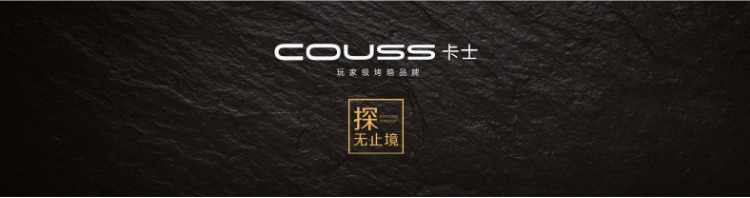 卡士Couss CM-1500廚師機家用和面機商用全自動揉面攪面器打蛋機