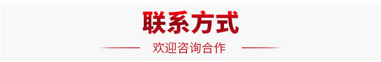 雙動雙速和面機 商用攪拌機揉面機 面包設備 半包粉和面機