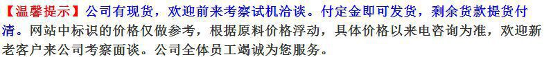 專業定制全自動商用和面機 50/100公斤自動揉面機洗面機拌面機