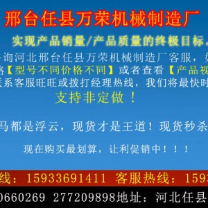 廠家供應 自動揉面機 350型連續自動壓面機 不銹鋼商用攪面揉面機