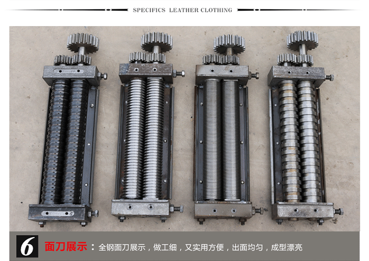 熱銷大型面條機(jī) 全自動(dòng)一次成型掛面機(jī) 商用掛面桿自動(dòng)上架