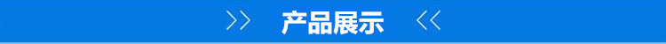 玉米面條機(jī)自熟 自動(dòng)下料玉米面條機(jī) 商用玉米面條機(jī) 米線機(jī)