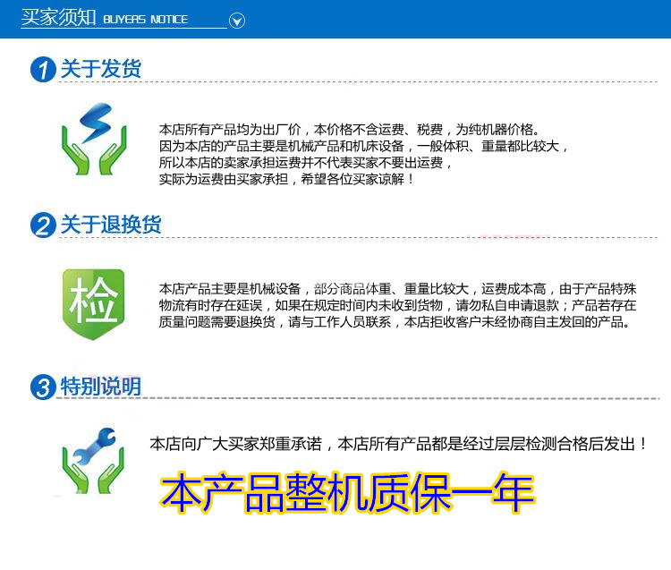 玉米面條機(jī)自熟 自動(dòng)下料玉米面條機(jī) 商用玉米面條機(jī) 米線機(jī)