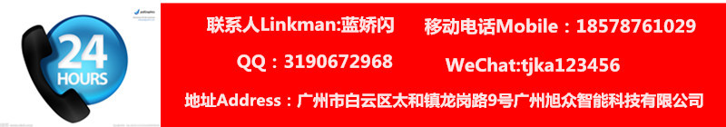 廣州旭眾ZMX-20Y液壓分塊面包包子饅頭商用型不銹鋼分塊機(jī)