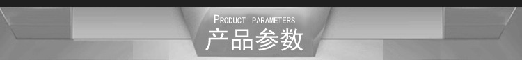 工廠直銷臺式電熱扒爐 鐵板炒飯機 商用扒爐 印度飛餅剪扒鐵板燒