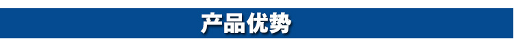 北京通球 鈞邦YCD3C-K自動恒溫電熱鐺 烤餅爐 電餅鐺 烙餅機 商用