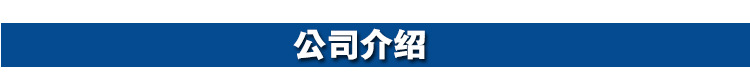 北京通球 鈞邦YCD3C-K自動恒溫電熱鐺 烤餅爐 電餅鐺 烙餅機 商用