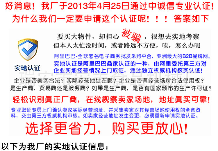 品牌商城廠家直供 超大鍋60cm商用電餅鐺 商用電餅檔電熱管烙餅機