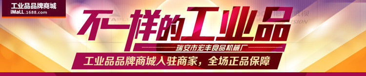 品牌商城廠家直供 超大鍋60cm商用電餅鐺 商用電餅檔電熱管烙餅機