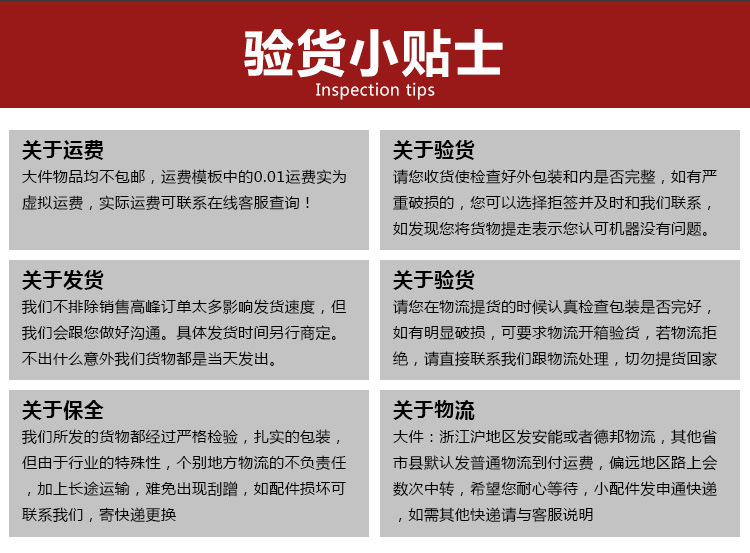 粵華1580新款立式電餅鐺商用煎餅機雙面加熱烙餅機烤餅機新品特價