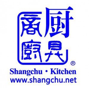 商用廚具 電餅鐺 商廚設(shè)計(jì)自助餐企業(yè)餐廳商廚廚具爐具煙罩