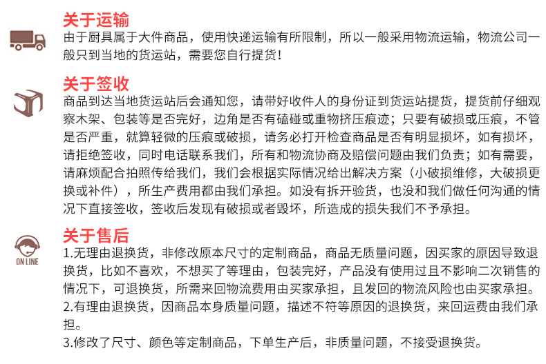 中昊78型商用電熱鍋電炒鍋酒店飯店食堂電熱煮面爐臺煮面鍋電炸鍋