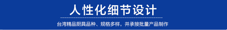 單缸油炸機商用 40L立式電炸爐商用 不銹鋼自動控溫油炸爐 批發(fā)