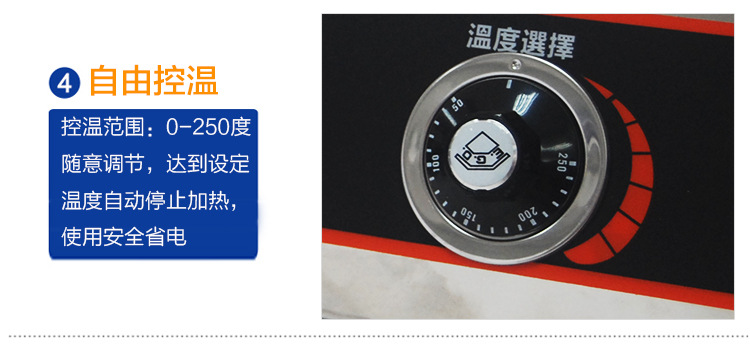 單缸油炸機商用 40L立式電炸爐商用 不銹鋼自動控溫油炸爐 批發(fā)