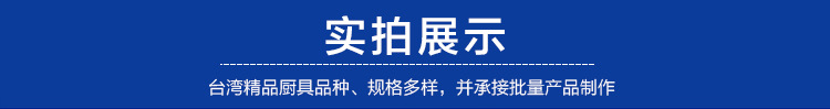 單缸油炸機商用 40L立式電炸爐商用 不銹鋼自動控溫油炸爐 批發(fā)