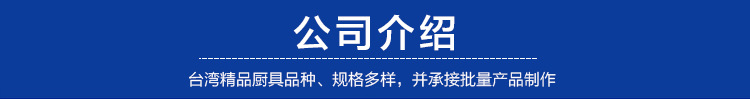 單缸油炸機商用 40L立式電炸爐商用 不銹鋼自動控溫油炸爐 批發(fā)