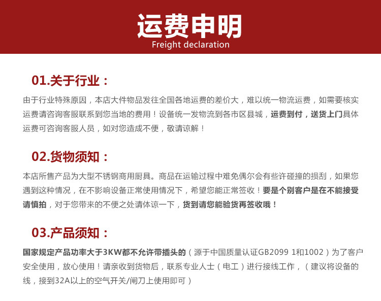 粵華單缸不銹鋼25升油炸鍋電炸鍋炸薯?xiàng)l炸油條機(jī)商用油炸爐正品