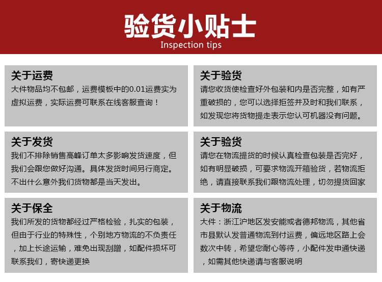 粵華單缸不銹鋼25升油炸鍋電炸鍋炸薯?xiàng)l炸油條機(jī)商用油炸爐正品