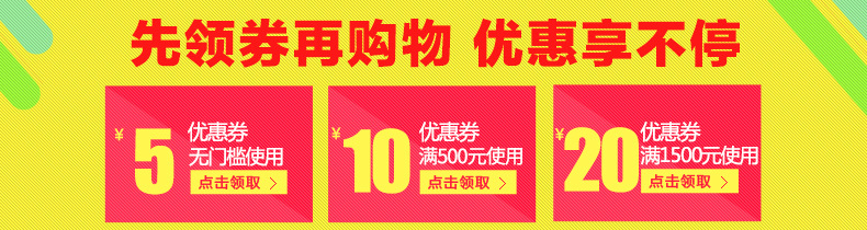 樂(lè)創(chuàng) 電炸爐單缸商用油炸鍋油炸機(jī)炸雞排薯?xiàng)l加厚 炸爐雙缸包郵