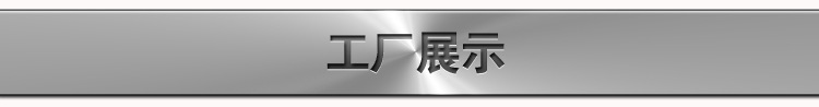 直銷供應 電炸爐單缸雙缸油炸鍋 商用溫控加厚單篩油炸機炸薯條機