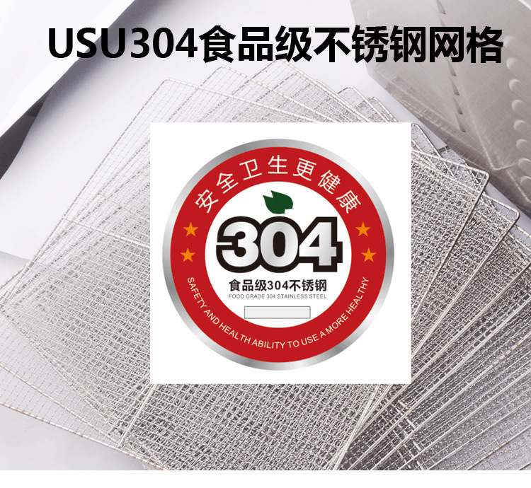 水果蔬菜脫水風干機 家用商用不銹鋼干果機 寵物食品烘干機特價