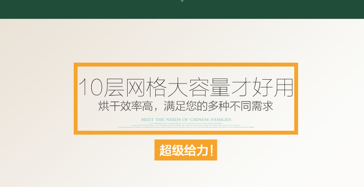 廠家直銷小型不銹鋼干果機(jī) 家用水果蔬菜食物食品藥材烘干機(jī)商用