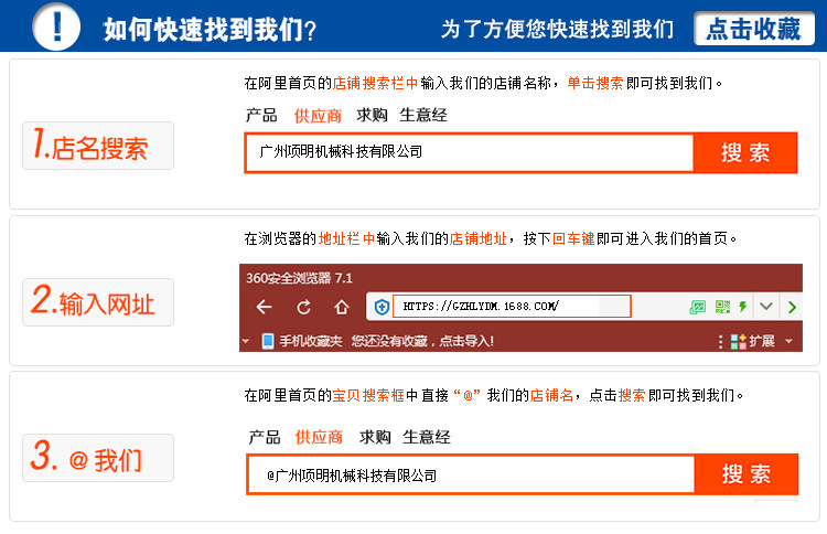 大量批發(fā) 倉(cāng)庫(kù)商用烘干機(jī) 調(diào)料食品烘干機(jī) 干果機(jī)蔬菜食品烘干機(jī)