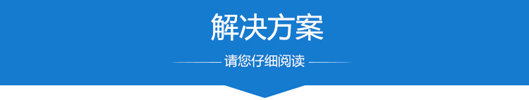 大量批發(fā) 倉(cāng)庫(kù)商用烘干機(jī) 調(diào)料食品烘干機(jī) 干果機(jī)蔬菜食品烘干機(jī)