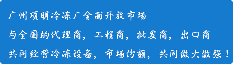 大量批發(fā) 倉(cāng)庫(kù)商用烘干機(jī) 調(diào)料食品烘干機(jī) 干果機(jī)蔬菜食品烘干機(jī)