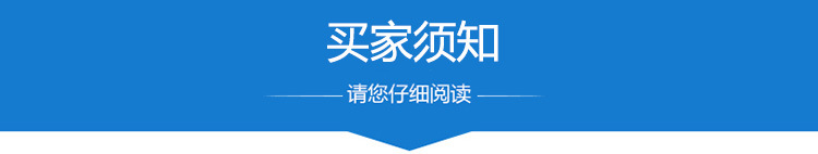 大量批發(fā) 倉(cāng)庫(kù)商用烘干機(jī) 調(diào)料食品烘干機(jī) 干果機(jī)蔬菜食品烘干機(jī)