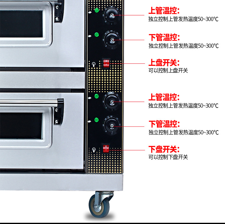 特繽熱銷廚房設(shè)備商用電熱二層雙盤烘烤爐電烤箱蛋糕面包電烤爐