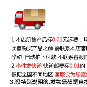 粵豐 兩層四盤食品烘烤爐/面包烤箱/蛋糕商用定時燃氣/煤氣烤箱