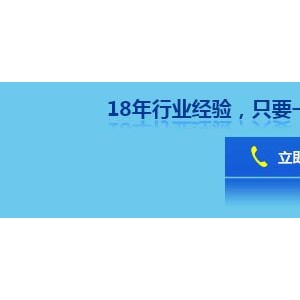 供應旋轉爐 32盤熱風循環烘烤爐 商用無煙烤爐 食品烘焙設備