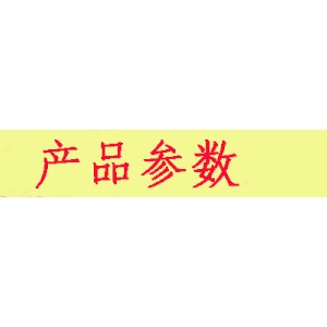 宏聯牌廠家直銷一層一盤商用電烤箱 面包披薩烤箱 食品烘烤設備