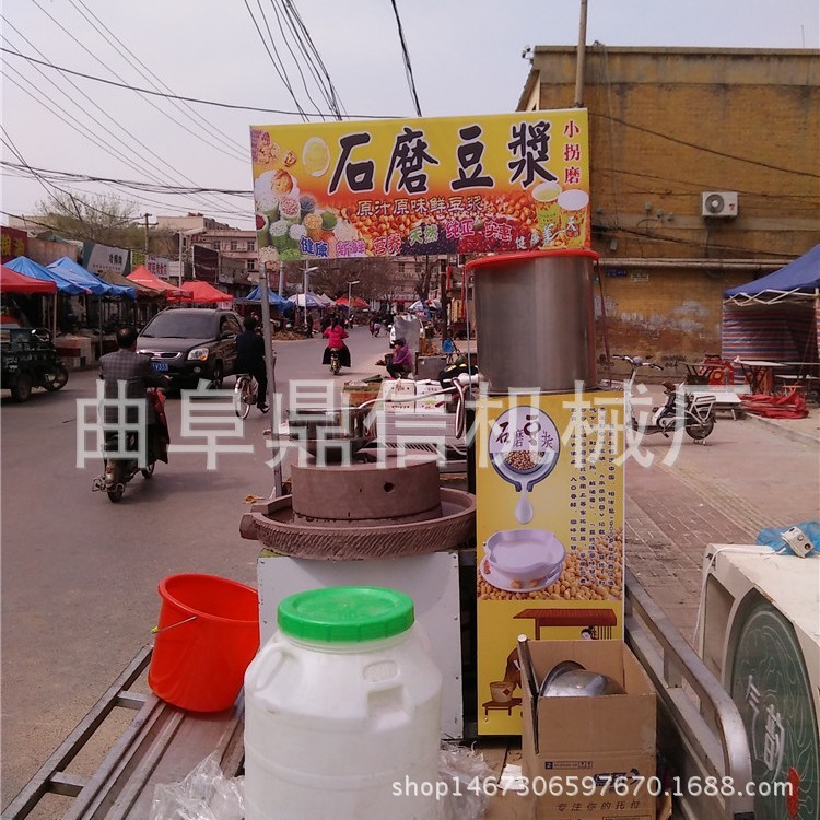 河北玉米煎餅?zāi)ズ龣C 商用石磨豆?jié){機 電動石磨生產(chǎn)廠家