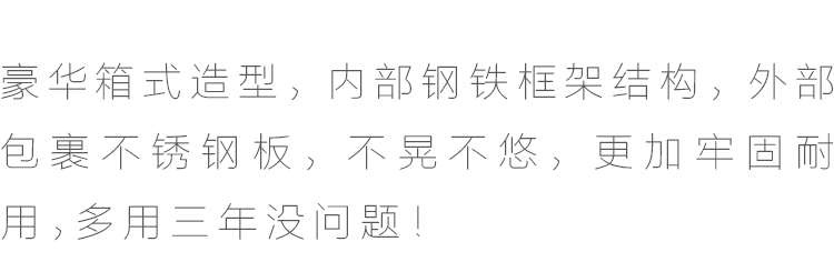 箱式商用電餅鐺烙餅機煎包機煎餅機烤餅機飯店商用大型電餅鐺正品