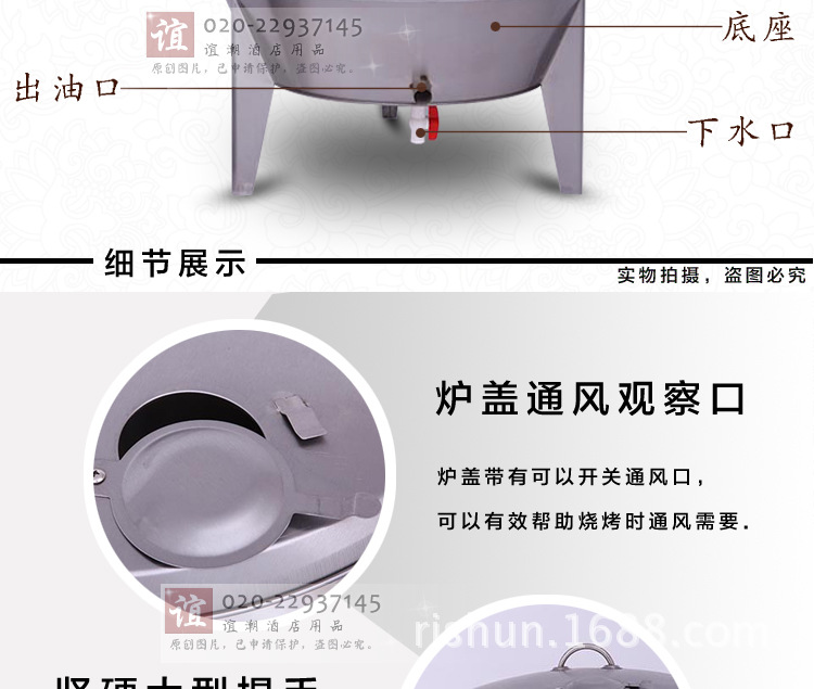 90CM商用燒鴨爐果木烤鴨爐木炭式商用不銹鋼烤鴨吊爐烤雞爐烤鴨機