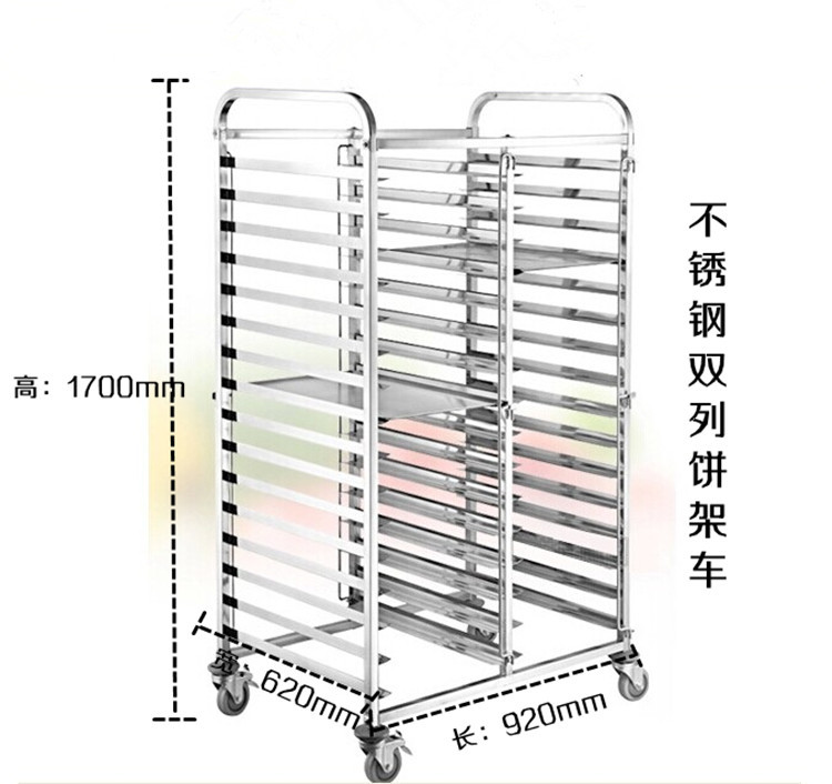 供應不銹鋼單列餅盤車烤盤架子烘焙托盤運輸車廠價批發(fā)