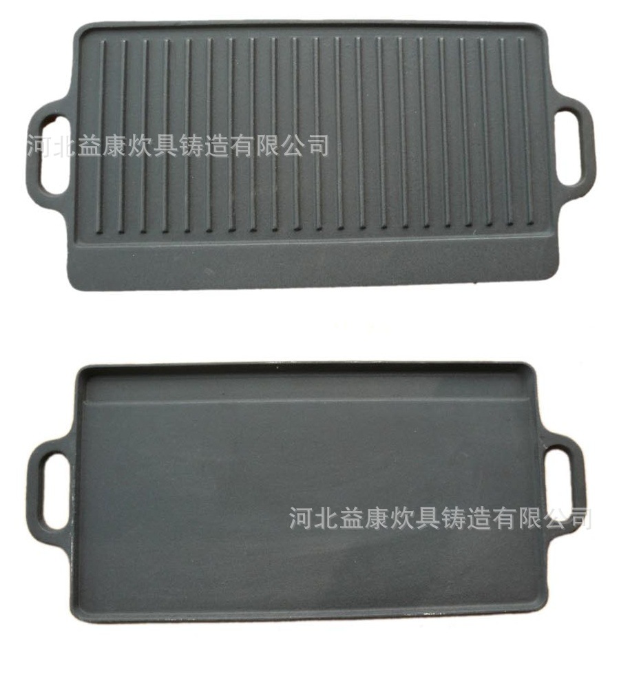 Cast Iron Grill