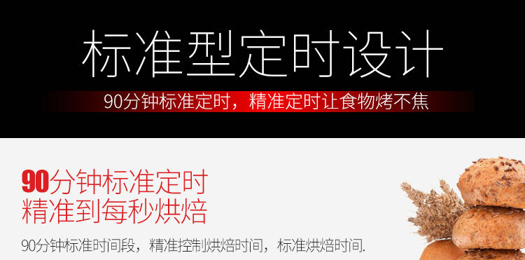 樂創 烤箱商用烤爐單層一層一盤蛋糕面包大烘爐微電腦 披薩電烤箱