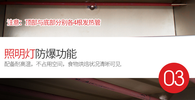 樂創 烤箱商用烤爐單層一層一盤蛋糕面包大烘爐微電腦 披薩電烤箱