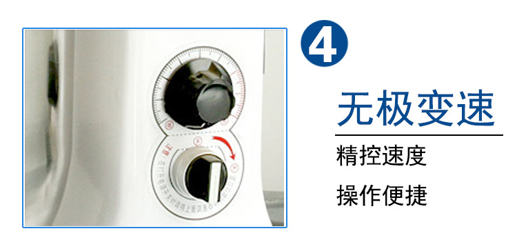 長(zhǎng)風(fēng)鮮奶機(jī)7升商用攪拌機(jī)商用 無極調(diào)速打蛋機(jī) 蛋糕鮮奶攪拌機(jī)