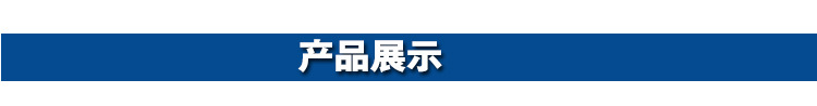 長(zhǎng)風(fēng)鮮奶機(jī)7升商用攪拌機(jī)商用 無極調(diào)速打蛋機(jī) 蛋糕鮮奶攪拌機(jī)