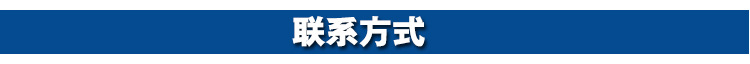 長(zhǎng)風(fēng)鮮奶機(jī)7升商用攪拌機(jī)商用 無極調(diào)速打蛋機(jī) 蛋糕鮮奶攪拌機(jī)