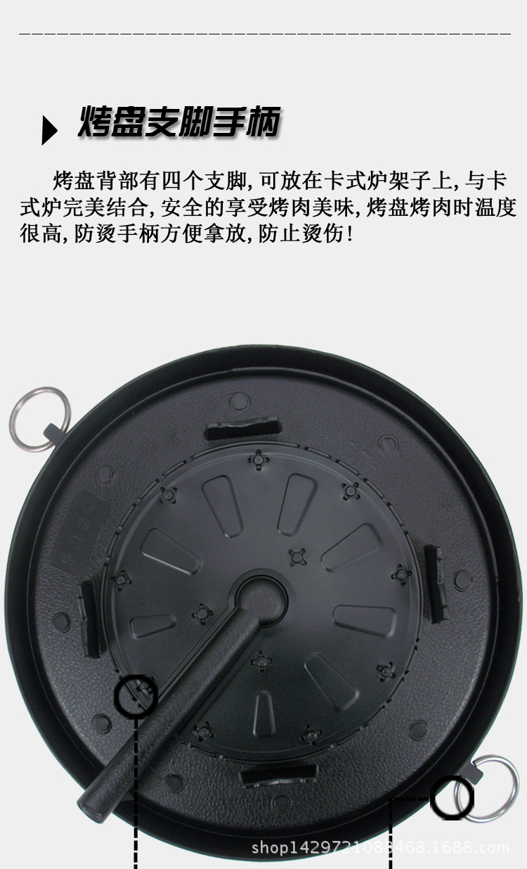 漏油燒烤用盤韓式烤盤燒烤盤麥飯石烤盤家用/野外商用便攜烤肉盤