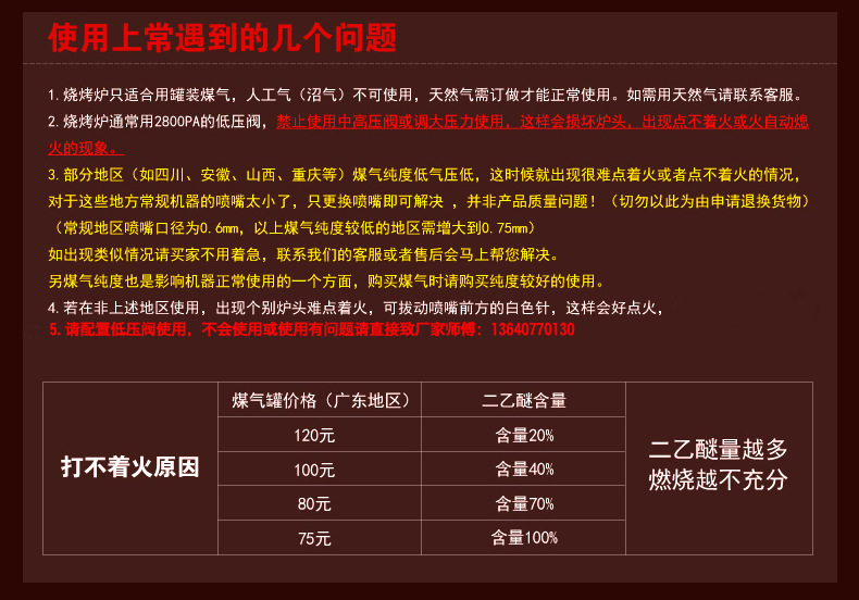 圣納直銷MEJ-3P商用三棍電熱燒雞爐 專用超市燒鵝烤鴨爐 煙熏烤箱