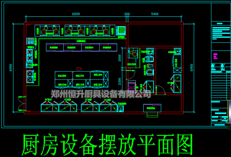 廠家供應(yīng)不銹鋼保溫臺歐式保溫臺保溫車早餐車