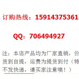 正品世廚雙層商用燃?xì)鉄Z爐煤氣烤鴨爐帶表燒雞爐烤箱燒鴨燒烤爐