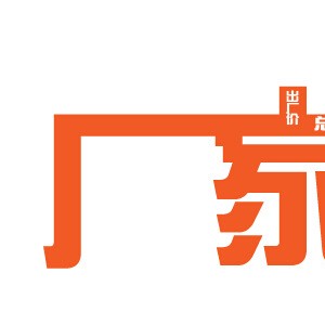 饅頭整形機商用饅頭整形機圓饅頭整形機廠家直銷可定做