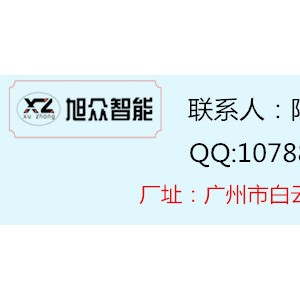 商用廣州旭眾30粒立式不銹鋼面團(tuán)液壓分塊機(jī)面包房設(shè)備